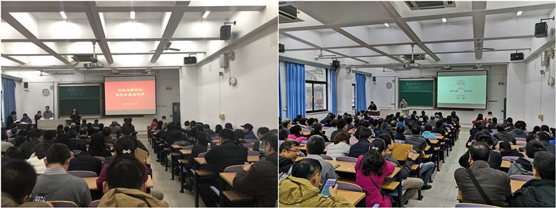 教代会_副本.jpg 教代会_副本.jpg