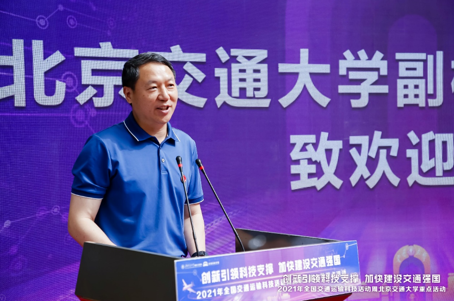 屏幕快照 2021-07-07 下午4.26.22.png