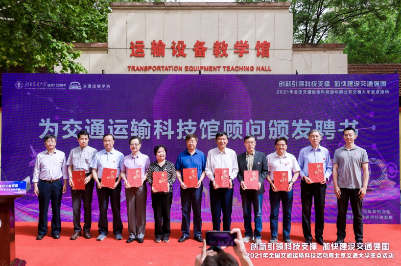 屏幕快照 2021-07-07 下午4.33.50.png