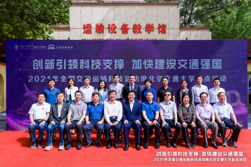 屏幕快照 2021-07-07 下午4.34.59.png