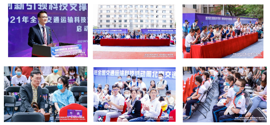 屏幕快照 2021-07-07 下午4.35.43.png