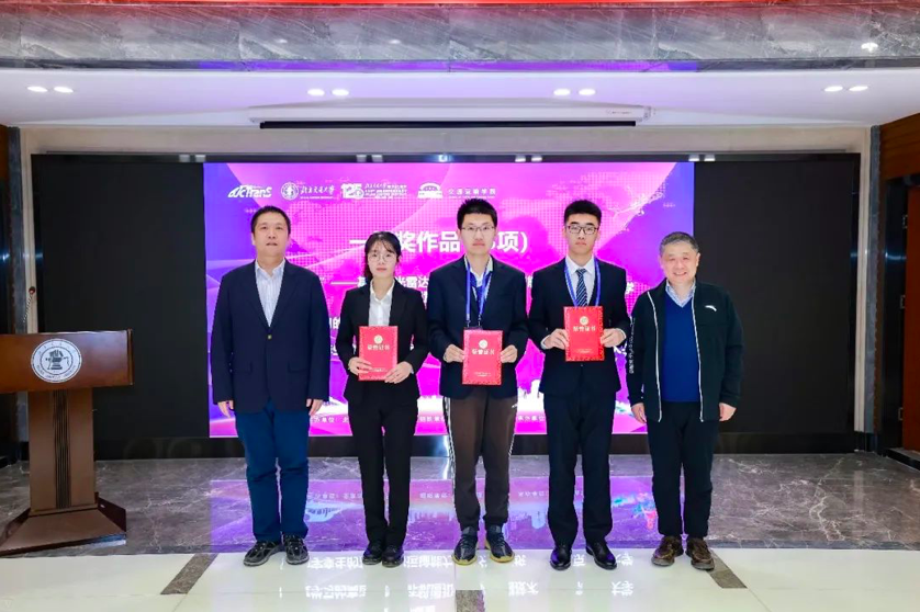 屏幕快照 2021-12-20 下午4.11.04.png