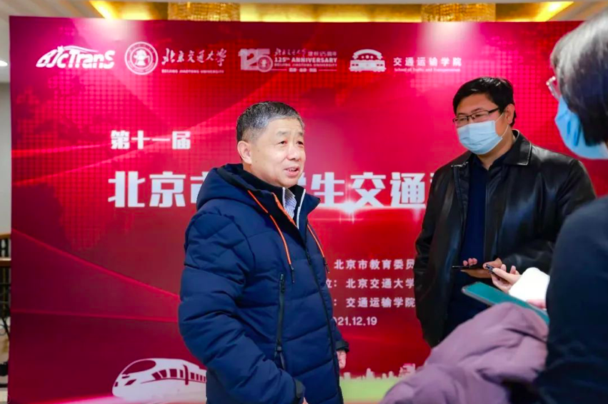 屏幕快照 2021-12-20 下午4.13.26.png